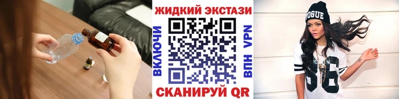 где купить   Камешково  БУТИРАТ 99% 