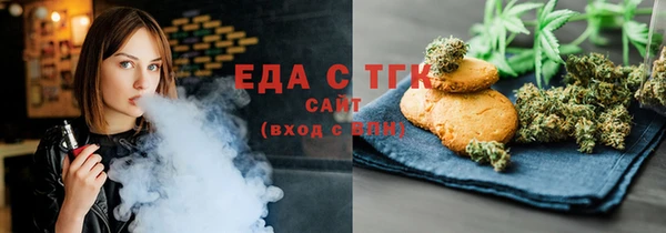 COCAINE Волосово