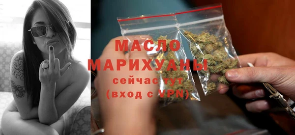 COCAINE Волосово