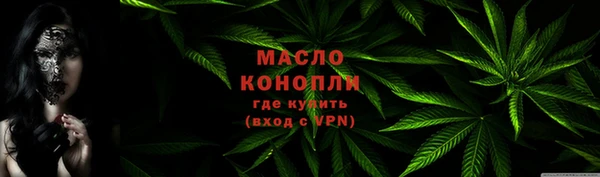 COCAINE Волосово