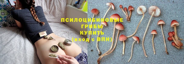 COCAINE Волосово