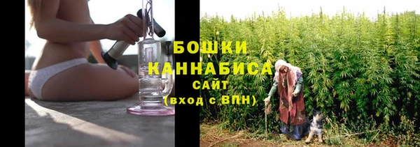 COCAINE Волосово