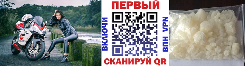 как найти закладки Камешково МЕТАМФЕТАМИН витя