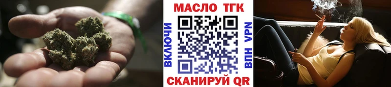 сайты даркнета телеграм  Камешково  Дистиллят ТГК вейп  МЕГА зеркало 