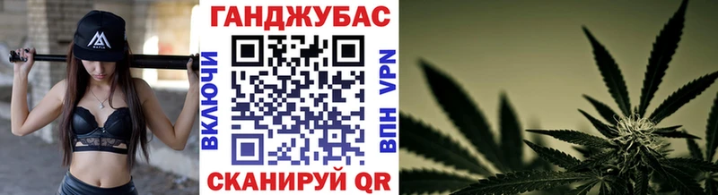 Бошки Шишки OG Kush это состав Камешково